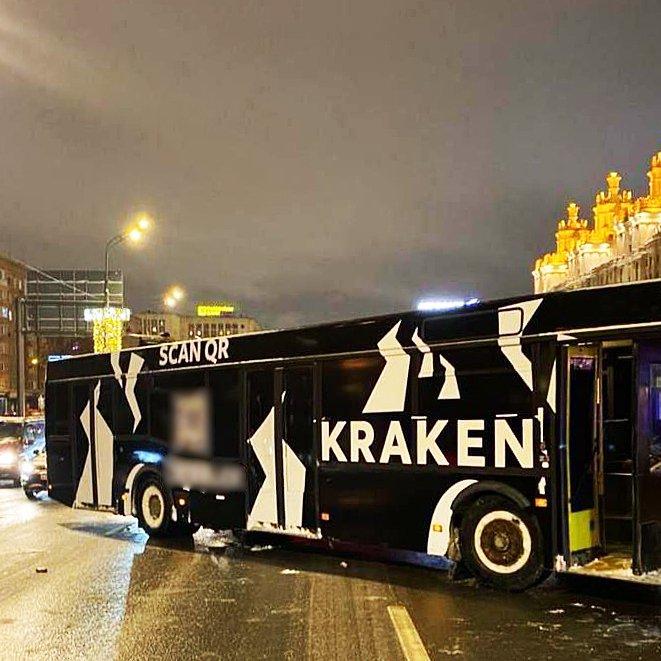 kraken площадка дарк
